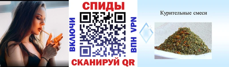 даркнет сайт  Слюдянка  Бутират BDO 33% 