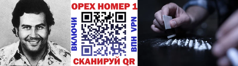 КОКАИН 99% Слюдянка
