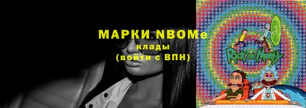 mix Алексеевка
