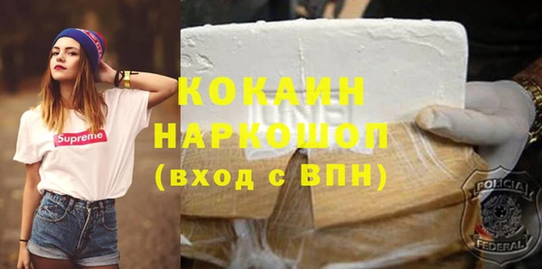 индика Абдулино
