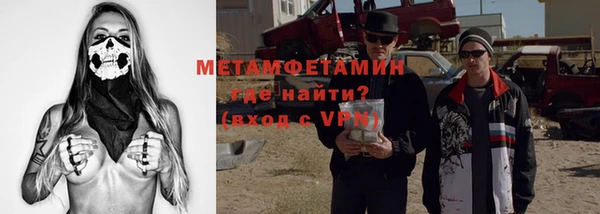 индика Абдулино