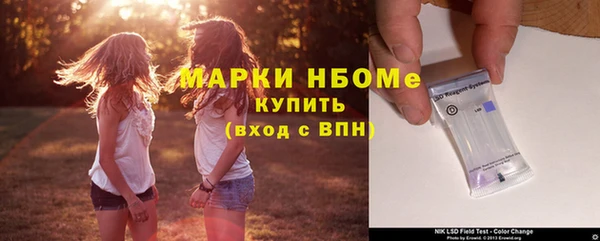mix Алексеевка