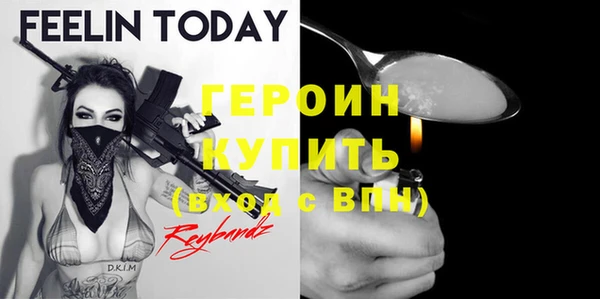 индика Абдулино
