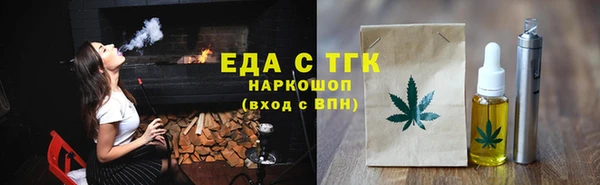 кокаин Алзамай
