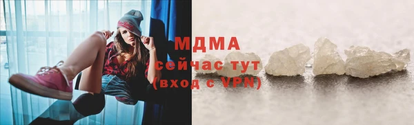mix Алексеевка