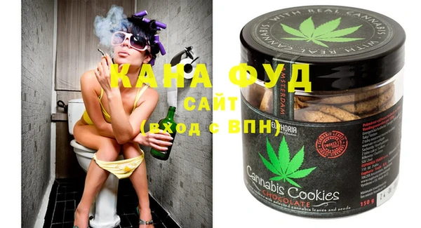 ECSTASY Абинск