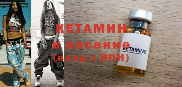 индика Абдулино