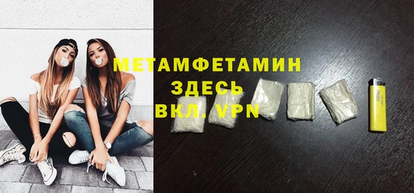 индика Абдулино