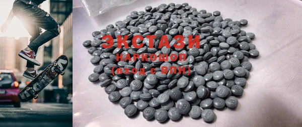 mix Алексеевка