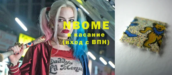 mix Алексеевка