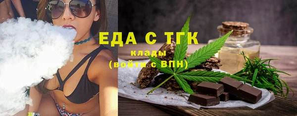 индика Абдулино